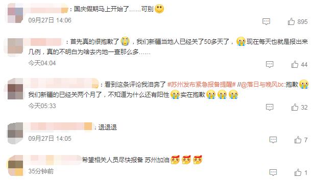 QQ截圖20220928103606.jpg