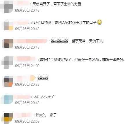 QQ截圖20220928105111.jpg