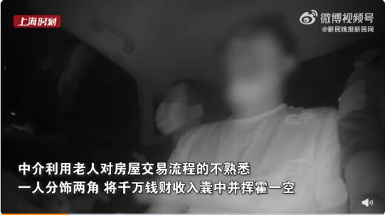 QQ截圖20220928110048.jpg