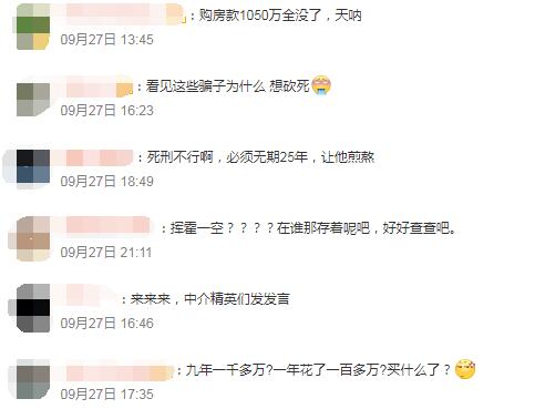 QQ截圖20220928110458.jpg