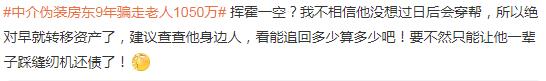 QQ截圖20220928110657.jpg