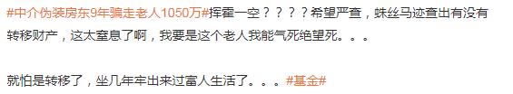 QQ截圖20220928110647.jpg