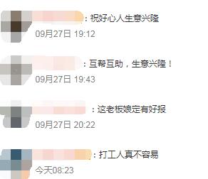 QQ截圖20220928114220.jpg