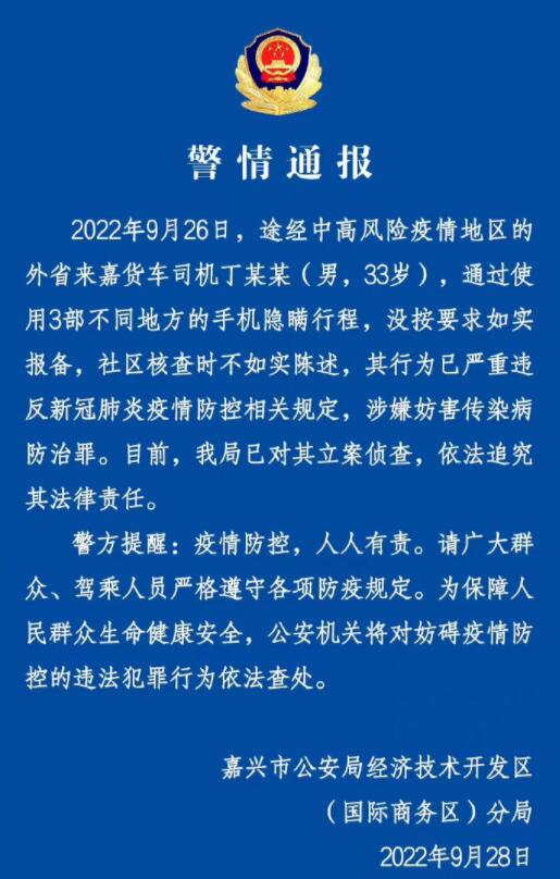 QQ截圖20220928144255.jpg