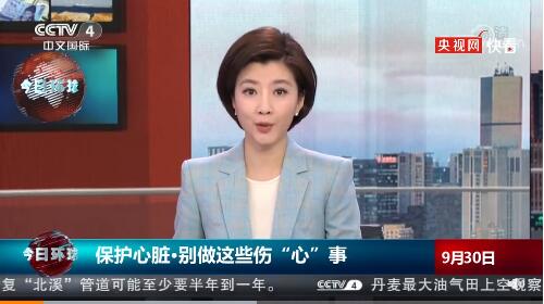 QQ截圖20221001113807.jpg