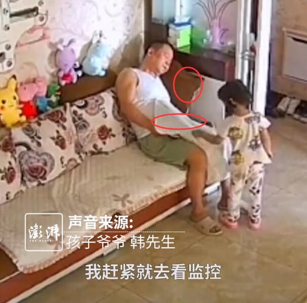 QQ截圖20221002115213.jpg