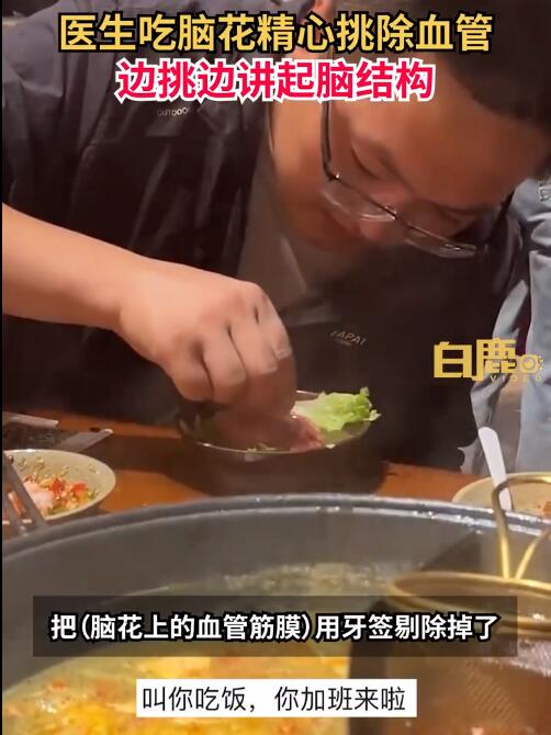 QQ截圖20221002121034.jpg