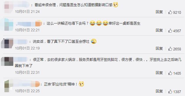 QQ截圖20221002120801.jpg