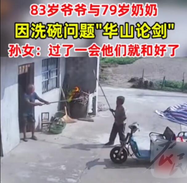 QQ截圖20221003104452.jpg