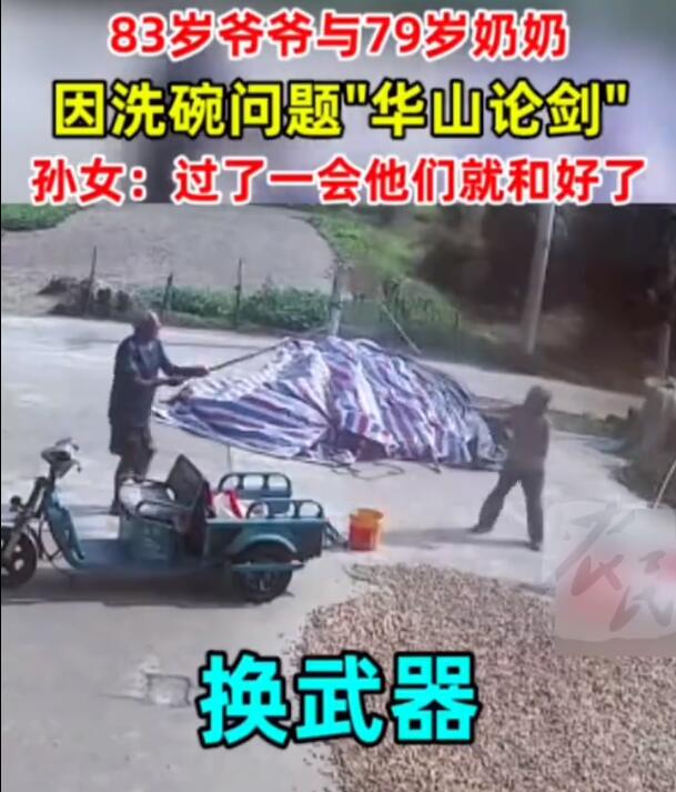 QQ截圖20221003104436.jpg