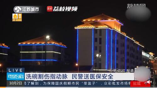 QQ截圖20221003110327.jpg
