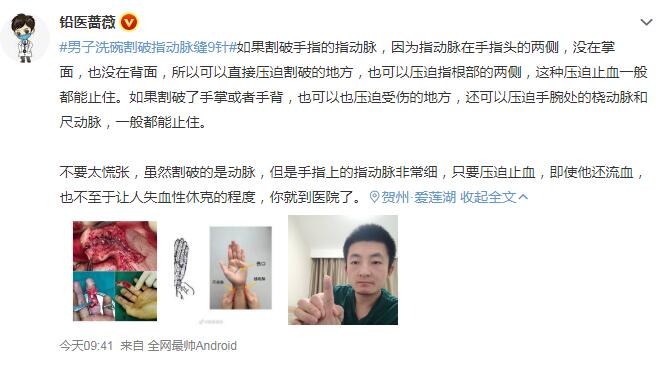 QQ截圖20221003110601.jpg