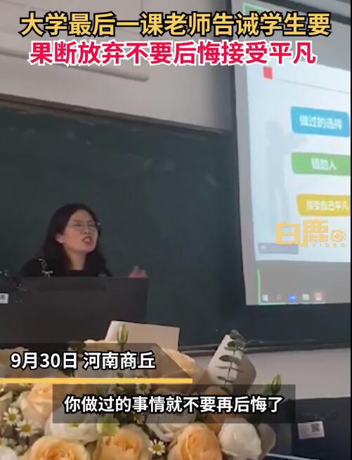 QQ截圖20221003111329.jpg