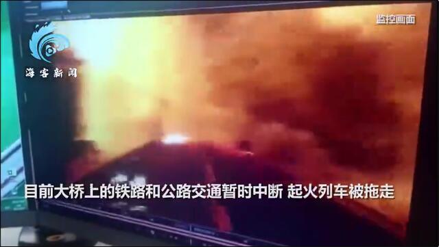 QQ截圖20221008164035.jpg