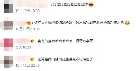 QQ截圖20221020143732.jpg