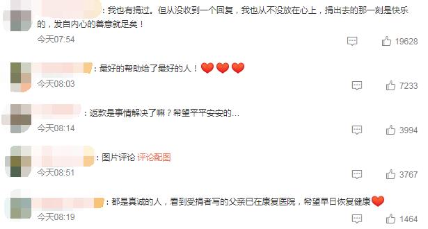 QQ截圖20221021153537.jpg