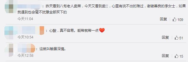 QQ截圖20221023181339.jpg