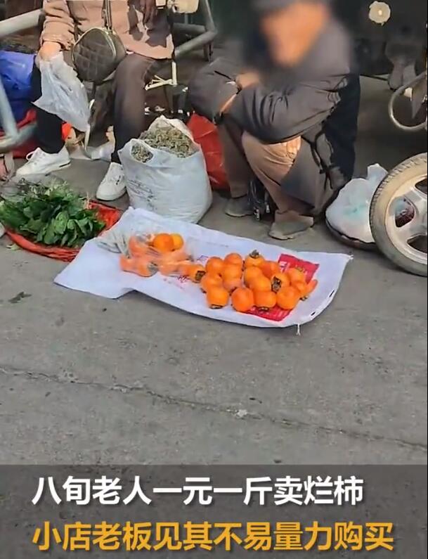 QQ截圖20221023181206.jpg