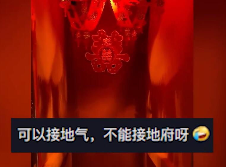 QQ截圖20221024165639.jpg