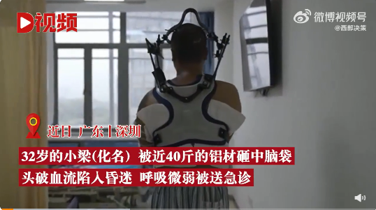 QQ截圖20221124155040.png