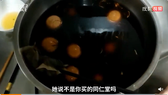 QQ截圖20221201104607.png