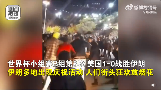QQ截圖20221201144744.png