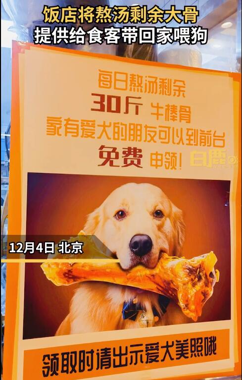 QQ截圖20221206100412.jpg