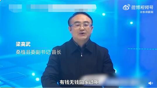 QQ截圖20221206104551.jpg