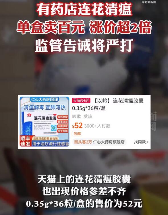 QQ截圖20221207100942.jpg