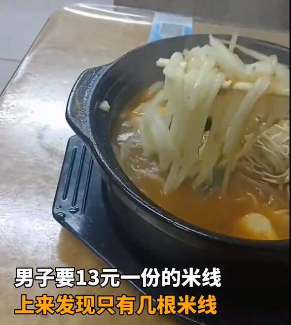 QQ截圖20221207160742.jpg