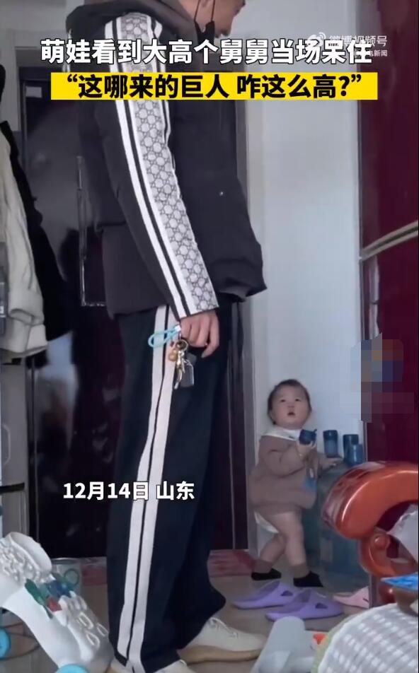 QQ截圖20221216093649.jpg
