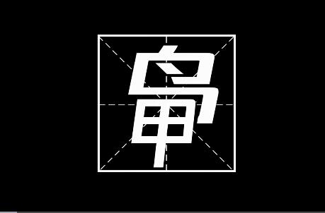 QQ截圖20230420111925.jpg