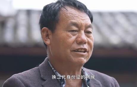 QQ截圖20230420112036.jpg