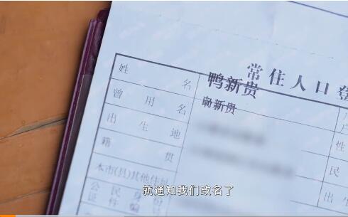 QQ截圖20230420111958.jpg