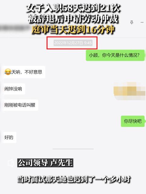 QQ截圖20230420114224.jpg