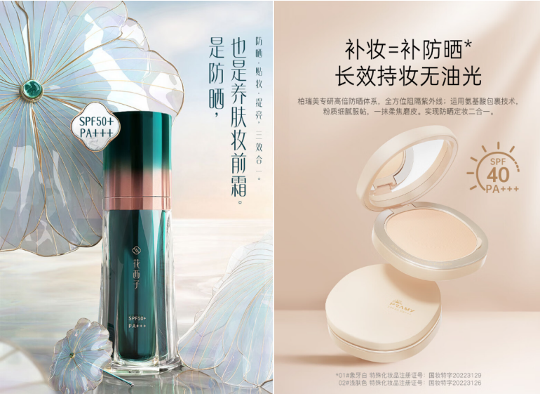 微信截圖_20230706212736.png