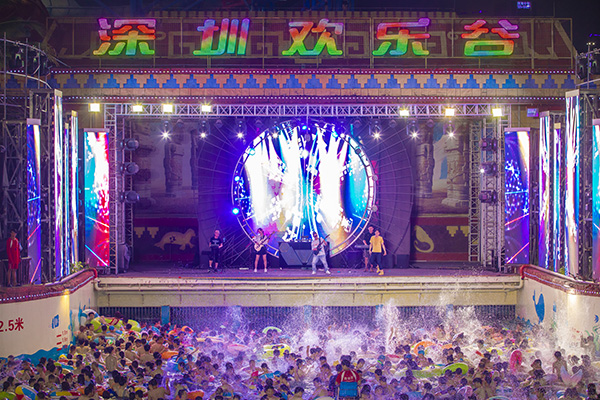 深圳歡樂(lè)谷夏浪音樂(lè)節(jié)奏響盛夏狂歡.jpg