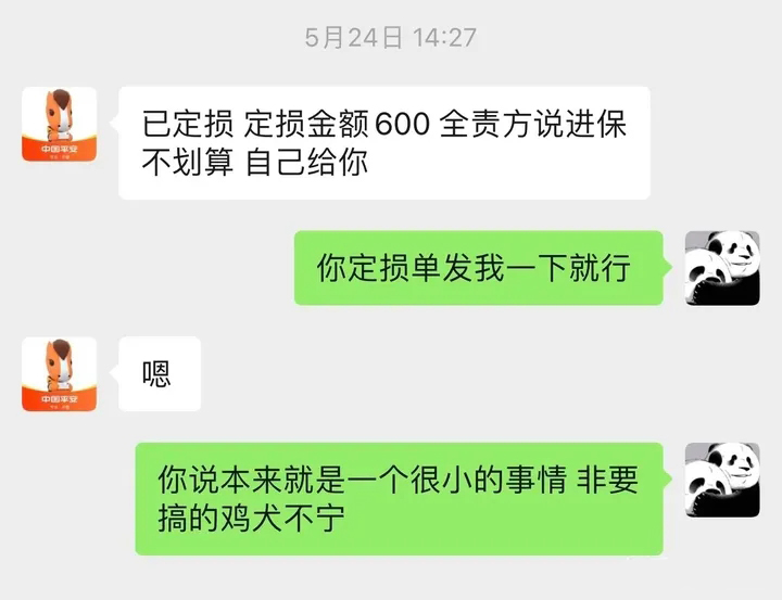 v2-f0e8a78b5373371b03f7eb413aed683b_720w.webp.jpg
