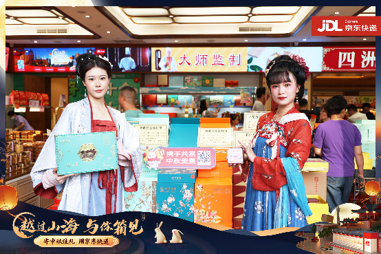 圖片2.png