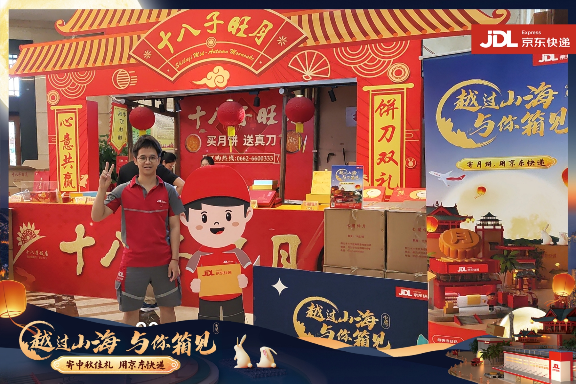 圖片6.png
