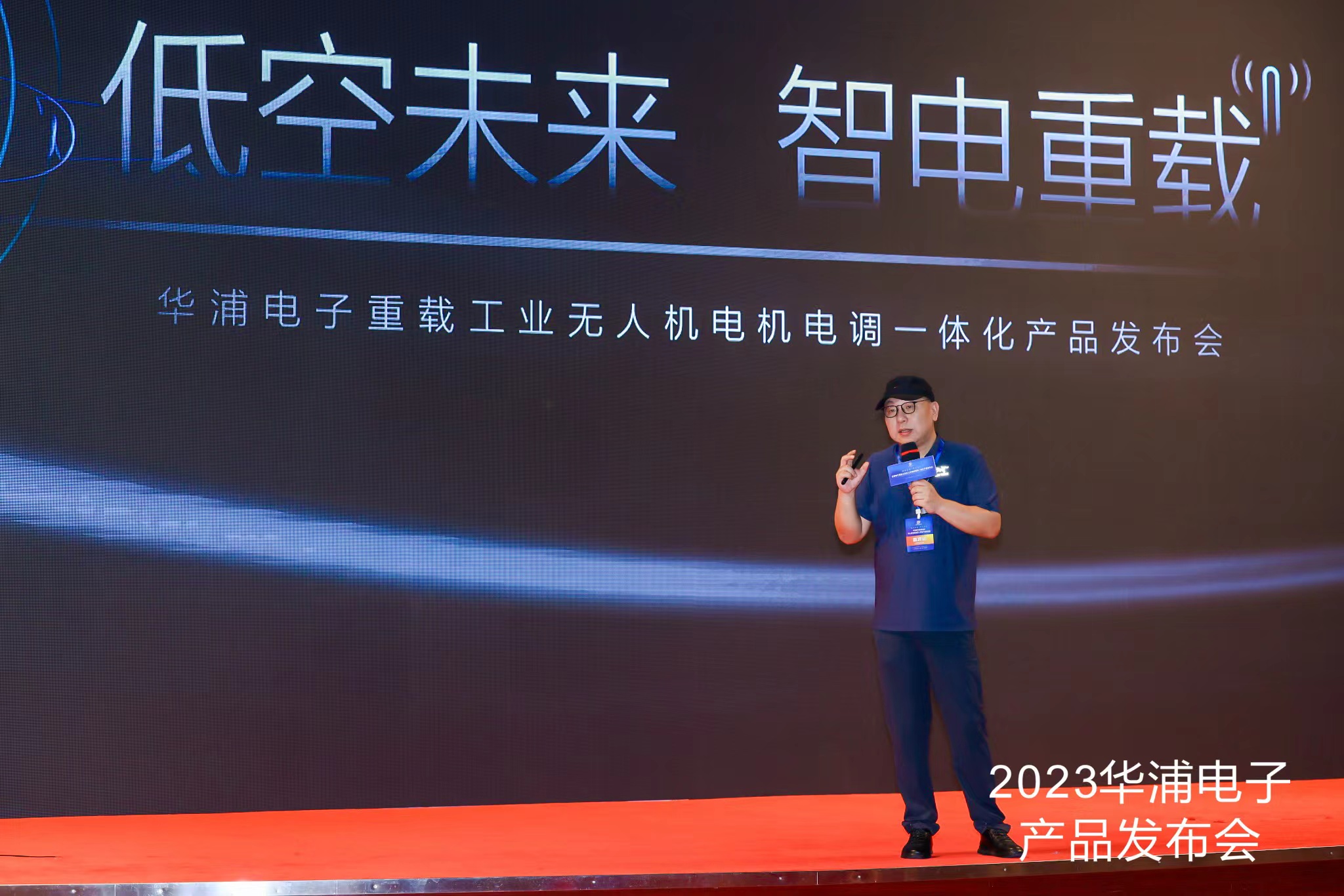 微信圖片_20230928135352.jpg