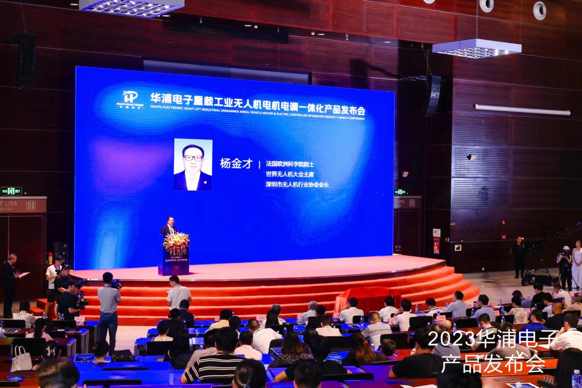 微信圖片_20230928135340.jpg