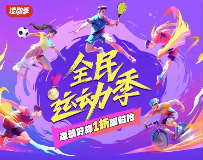圖片1.png