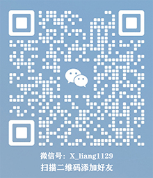 微信圖片_20231017162452.jpg