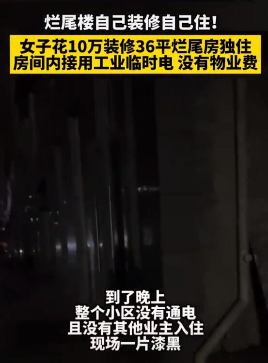 QQ截圖20231111101914.jpg