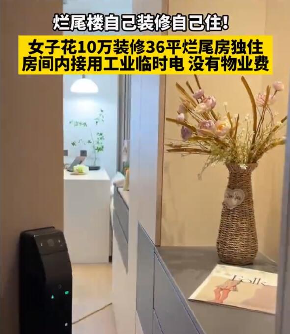 QQ截圖20231111101929.jpg