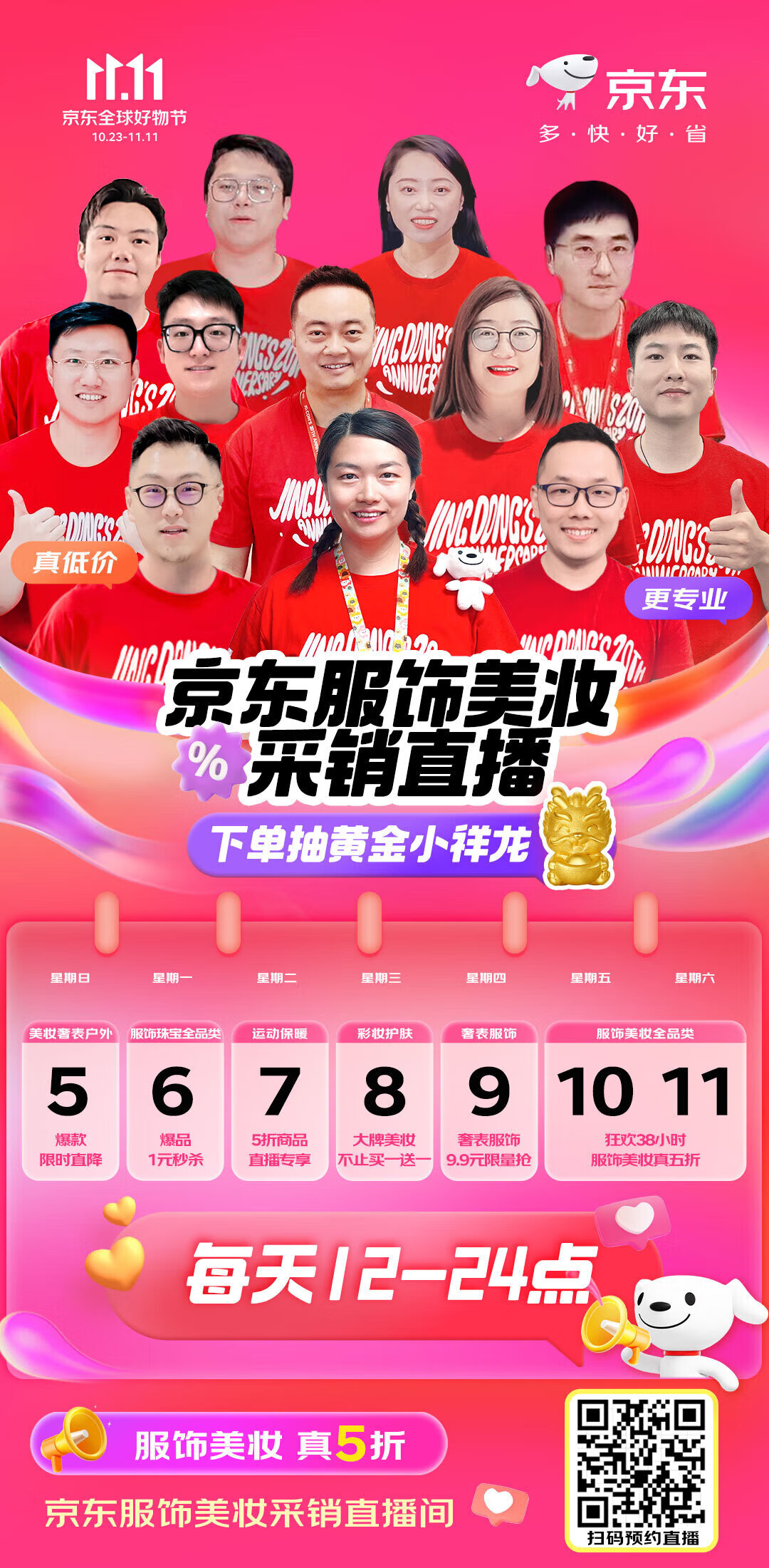 圖片1.png