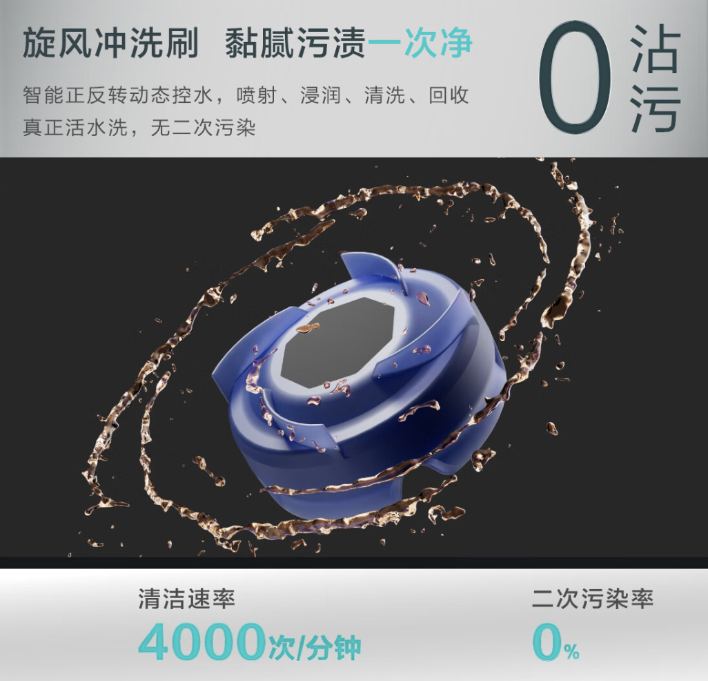 圖片4.png