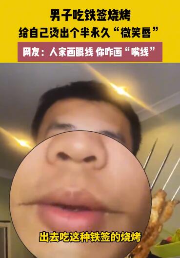 QQ截圖20240702153409.jpg