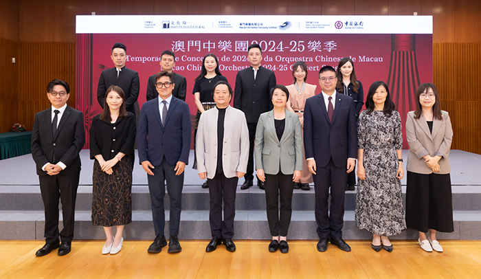 微信圖片_20240802112543.jpg